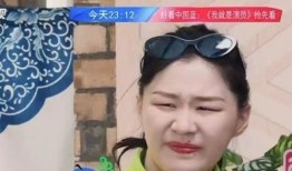 成毅恋情爆料最新,甜蜜互动引粉丝热议，真相究竟如何？