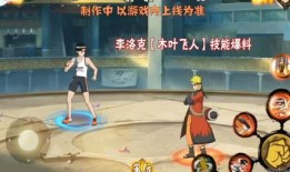 青春小李爆料最新消息,最新热点事件幕后真相大揭秘！