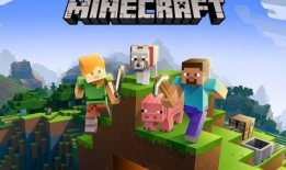 我的世界男生爆料视频,Minecraft男生爆料视频背后的惊人真相