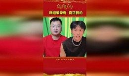 real娱乐爆料录音,real娱乐独家爆料录音内容大揭秘